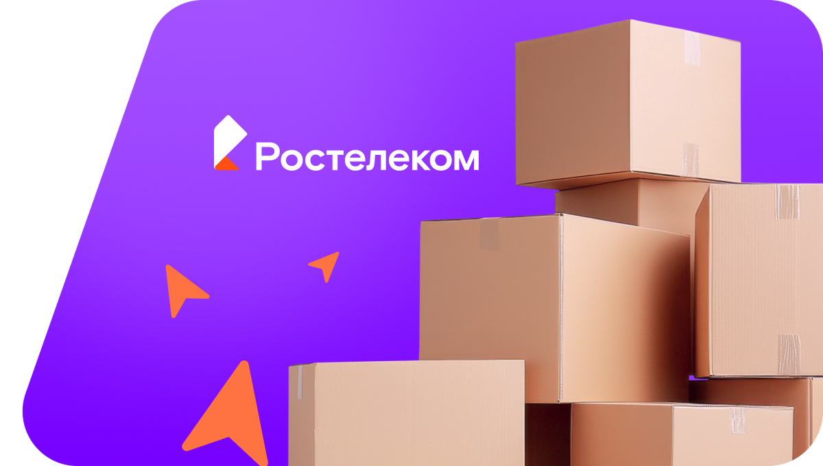 Переезд в новую квартирув&nbsp;деревня Силивановская (Вологодская область)